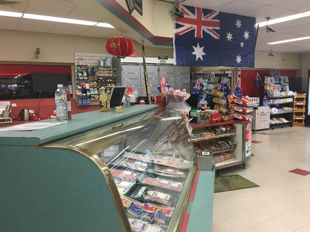 Friendly Grocer | store | Logan Rd & Nursery Rd, Mount Gravatt QLD 4122, Australia