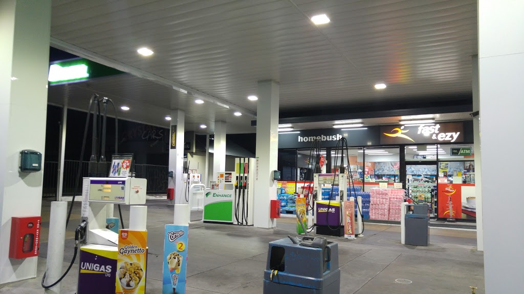 Enhance | gas station | 242 Parramatta Rd, Homebush NSW 2140, Australia | 0297469117 OR +61 2 9746 9117
