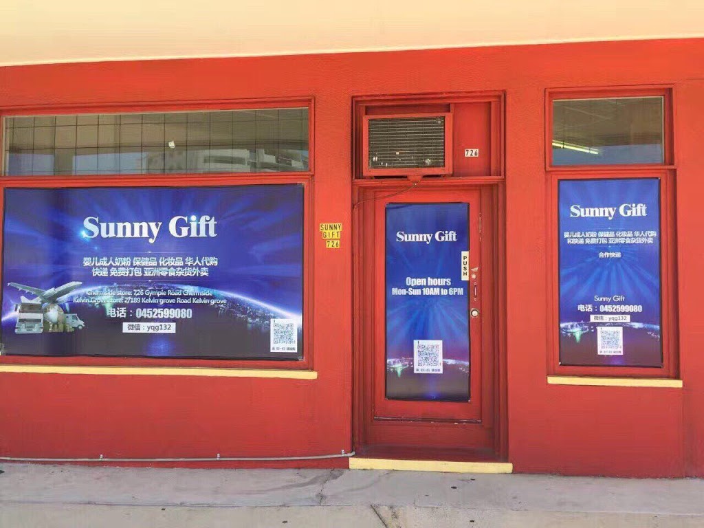 Sunny GIFT华人代购礼品店 | store | 726 Gympie Rd, Chermside QLD 4032, Australia | 0452599080 OR +61 452 599 080