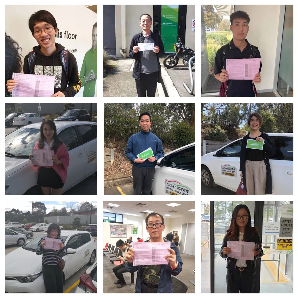 Smart Win Drive | 462 Whitehorse Rd, Mitcham VIC 3132, Australia | Phone: 0450 528 778