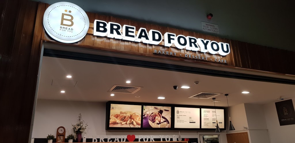 Bread For You | bakery | 261 Warrigal Rd, Eight Mile Plains QLD 4113, Australia | 0733413114 OR +61 7 3341 3114