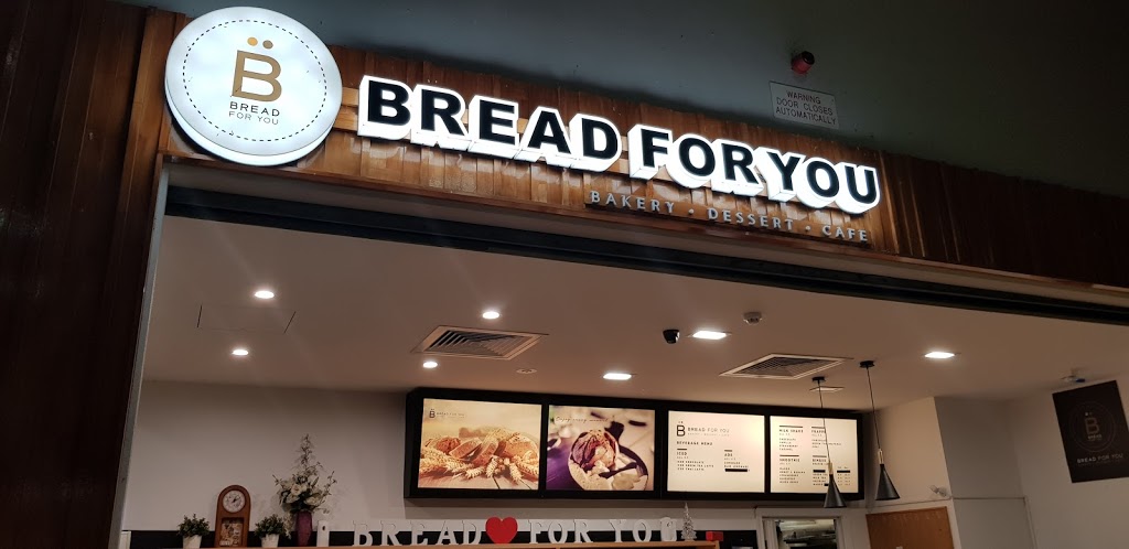 Bread For You | 261 Warrigal Rd, Eight Mile Plains QLD 4113, Australia | Phone: (07) 3341 3114