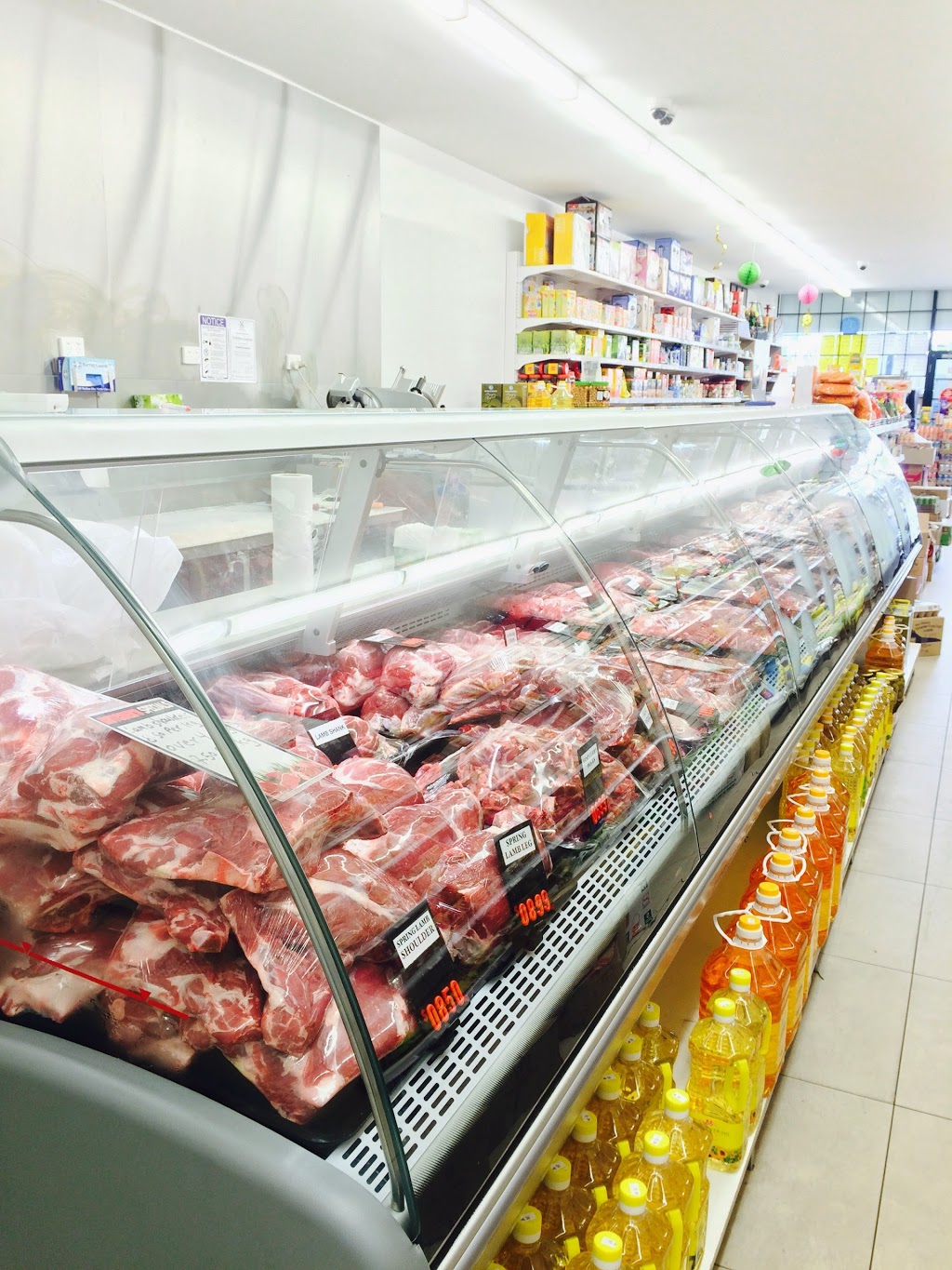 NEMA HALAL BUTCHERS AND SUPERMARKET | 21 High St, Cranbourne VIC 3977, Australia | Phone: (03) 5996 8081