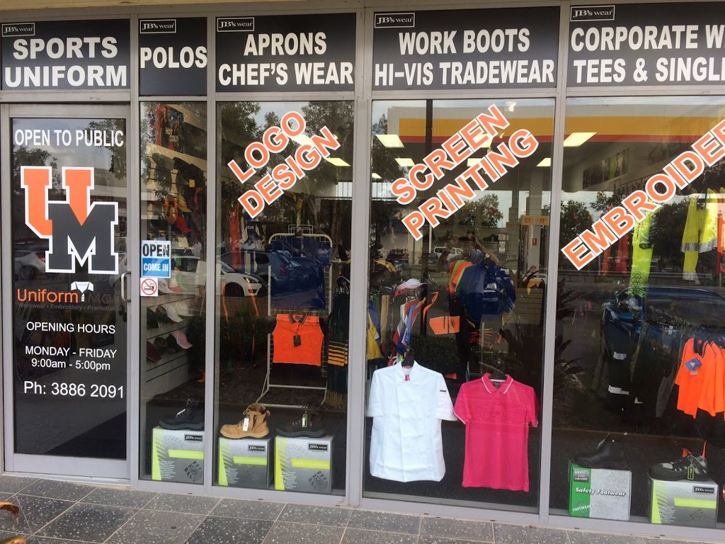 Uniform Mart | Unit 2/90 Wecker Rd, Mansfield QLD 4122, Australia | Phone: (07) 3886 2091