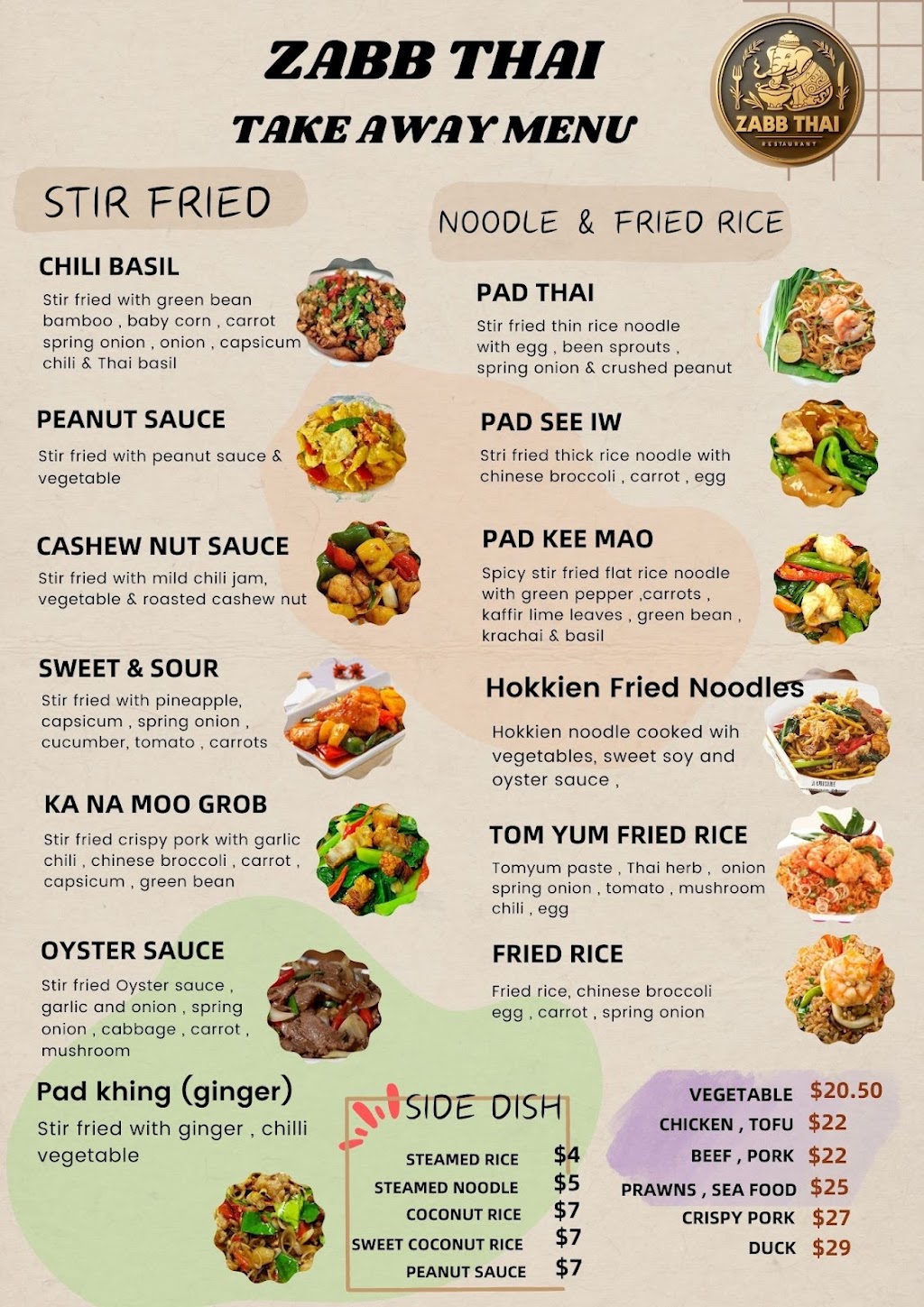 Zabb Thai | Vacy NSW 2421, Australia | Phone: 0400 702 745