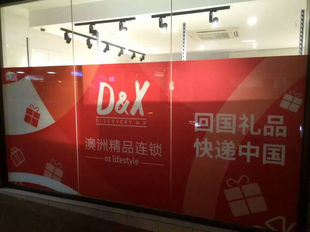 D&X Chatswood | store | 4/379 Victoria Ave, Chatswood NSW 2067, Australia | 0283870364 OR +61 2 8387 0364