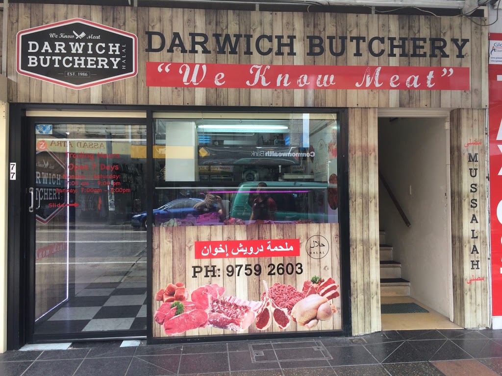 Darwich Halal Butchery | store | 77 Haldon St, Lakemba NSW 2195, Australia | 0297592603 OR +61 2 9759 2603