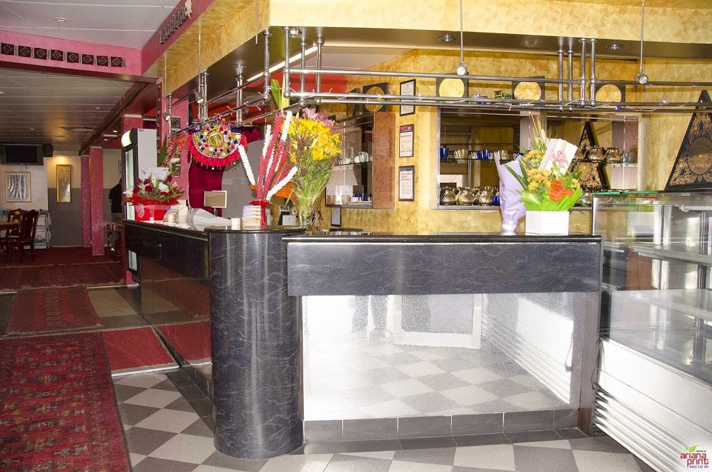 Afghan Rahimi Restaurant | restaurant | 23/29 Walker St, Dandenong VIC 3175, Australia | 0397939981 OR +61 3 9793 9981