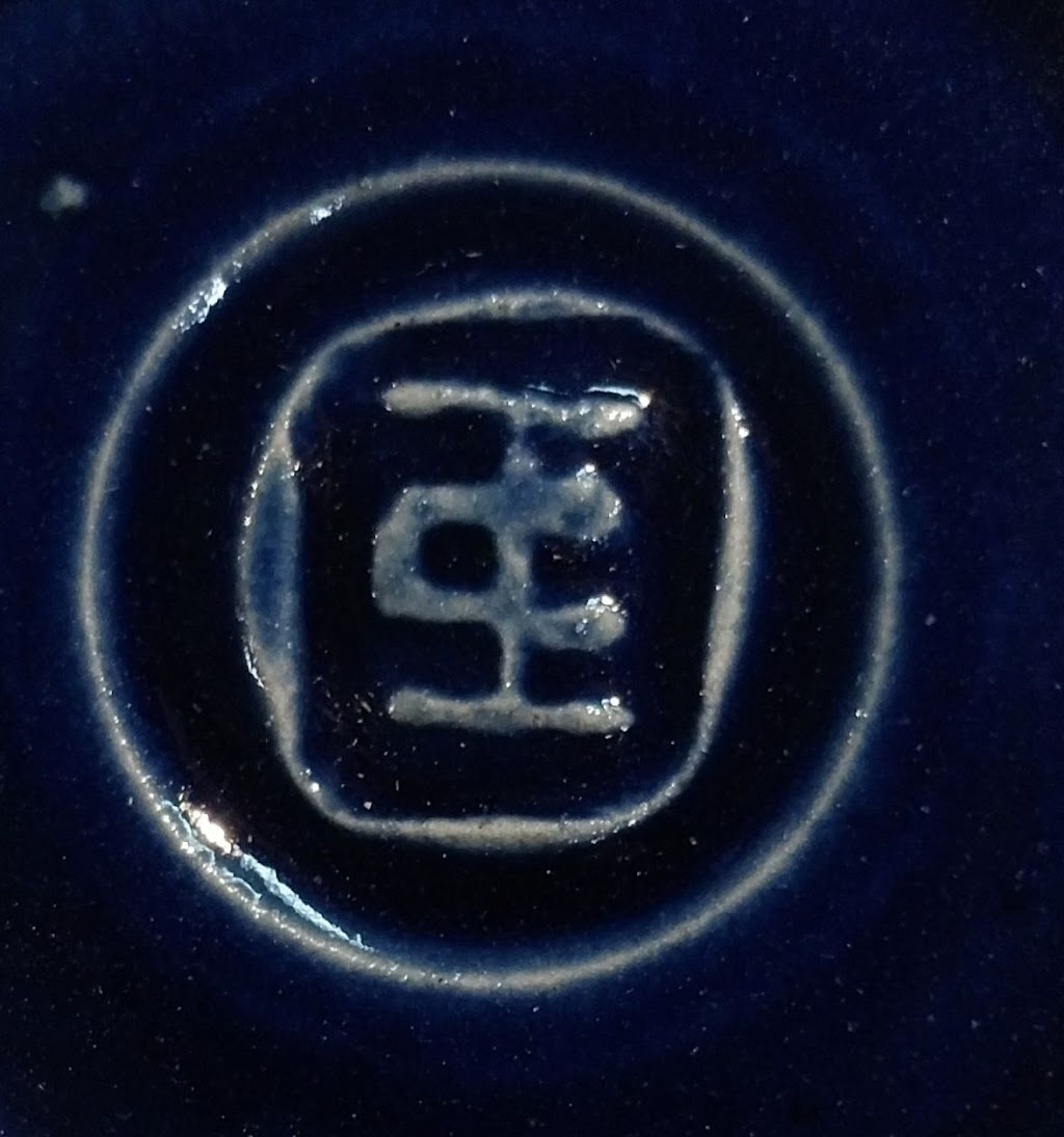 ceramic basins | 27 Sir Henrys Parade, Faulconbridge NSW 2776, Australia | Phone: 0421 358 961