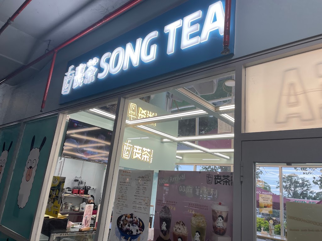 Song Tea Brisbane - Sunnybank | Shop 90B, Sunnybank Plaza, 358 Mains Rd, Sunnybank QLD 4109, Australia | Phone: (07) 3323 3589