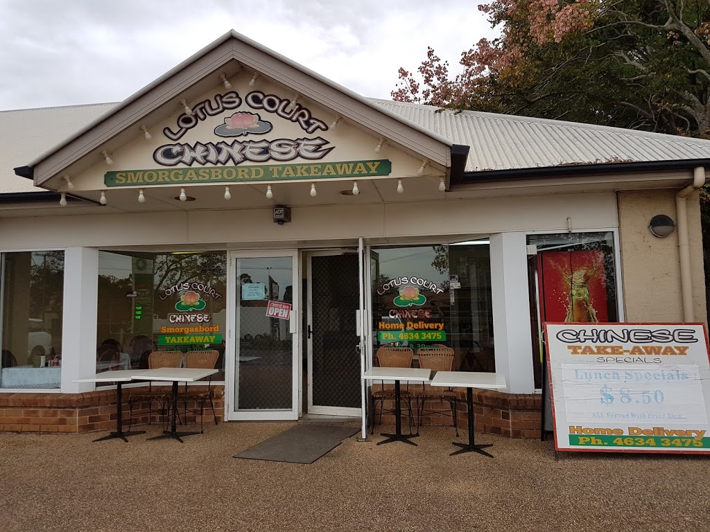 Lotus Court Chinese | meal takeaway | 3/475 Tor St, Toowoomba City QLD 4350, Australia | 0746343475 OR +61 7 4634 3475