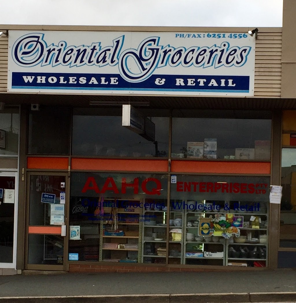 Oriental Groceries | supermarket | 2/38 Weedon Cl, Belconnen ACT 2617, Australia | 0262514556 OR +61 2 6251 4556
