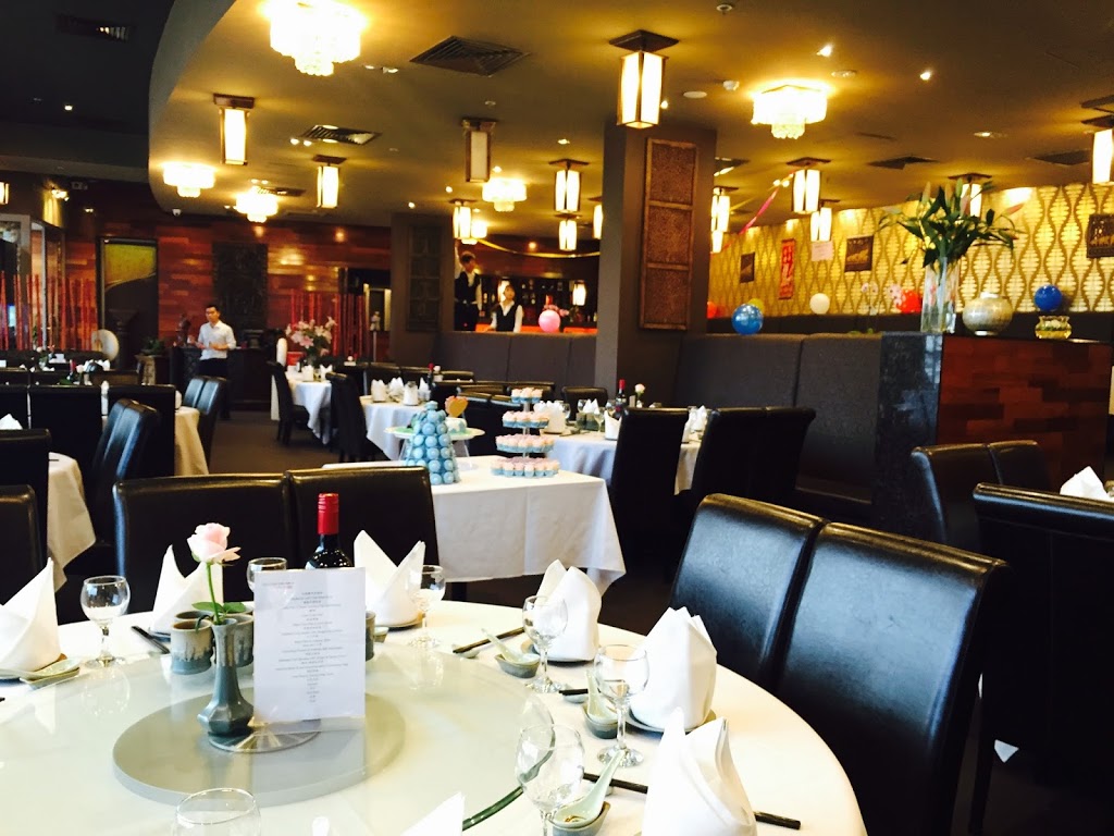 Docklands Lotus Chinese Restaurant | restaurant | LOT7/12-16 Newquay Promenade, Docklands VIC 3008, Australia | 0399395952 OR +61 3 9939 5952