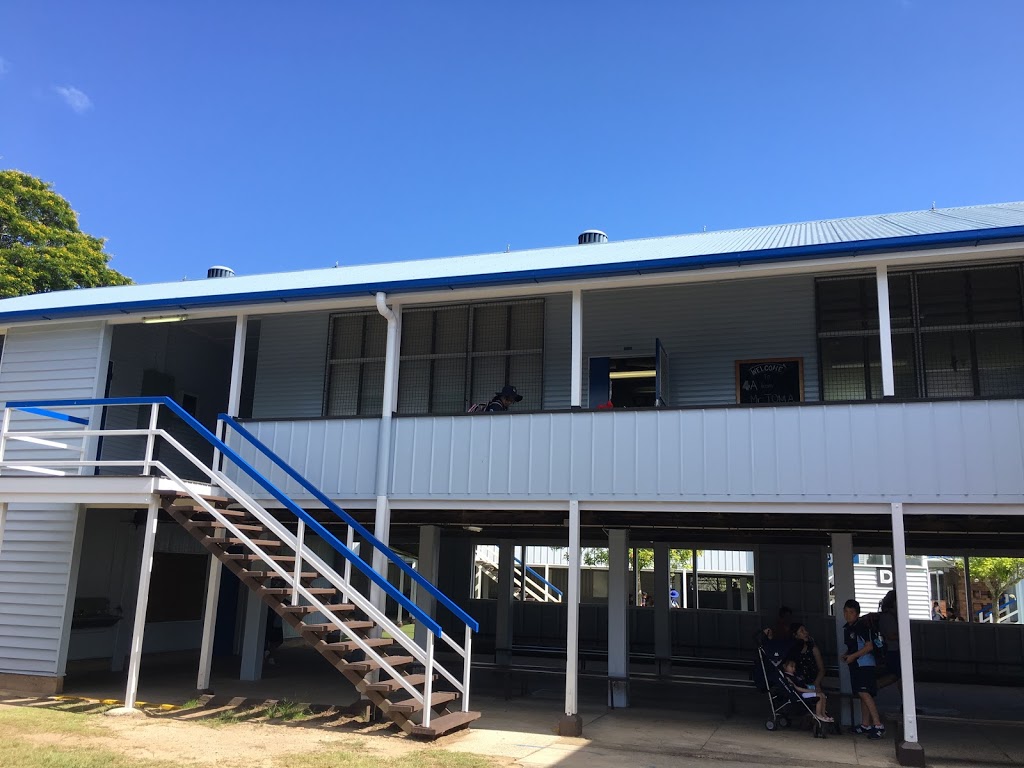 Upper Mount Gravatt State School | 1899 Logan Rd, Upper Mount Gravatt QLD 4122, Australia | Phone: (07) 3440 9701