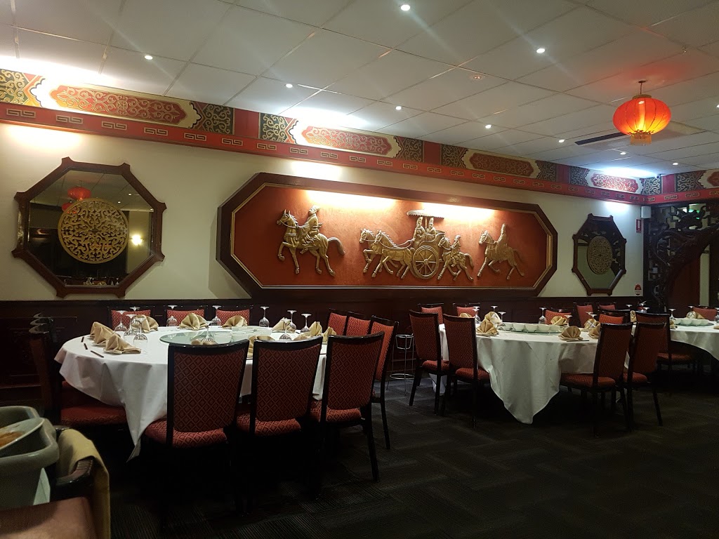Mountain View Chinese Restaurant Dural | 1/644 Old Northern Rd, Dural NSW 2158, Australia | Phone: (02) 9651 2284