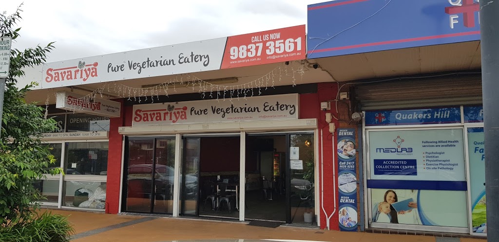 Savariya - Pure Vegetarian Eatery | 3/15 Railway Rd, Quakers Hill NSW 2763, Australia | Phone: (02) 9837 3561
