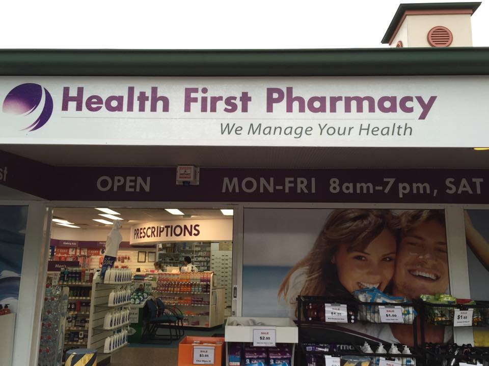 Sinnamon Park Discount Drug Store | store | 4/58 Oldfield Rd, Sinnamon Park QLD 4073, Australia | 0732796499 OR +61 7 3279 6499