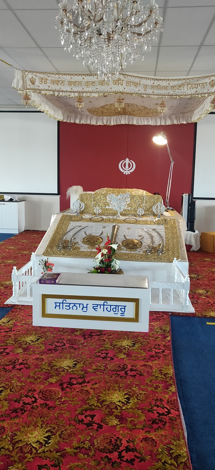 Gurduara Sahib Shepparton | 240 Doyles Rd, Shepparton VIC 3630, Australia | Phone: (03) 5821 9309