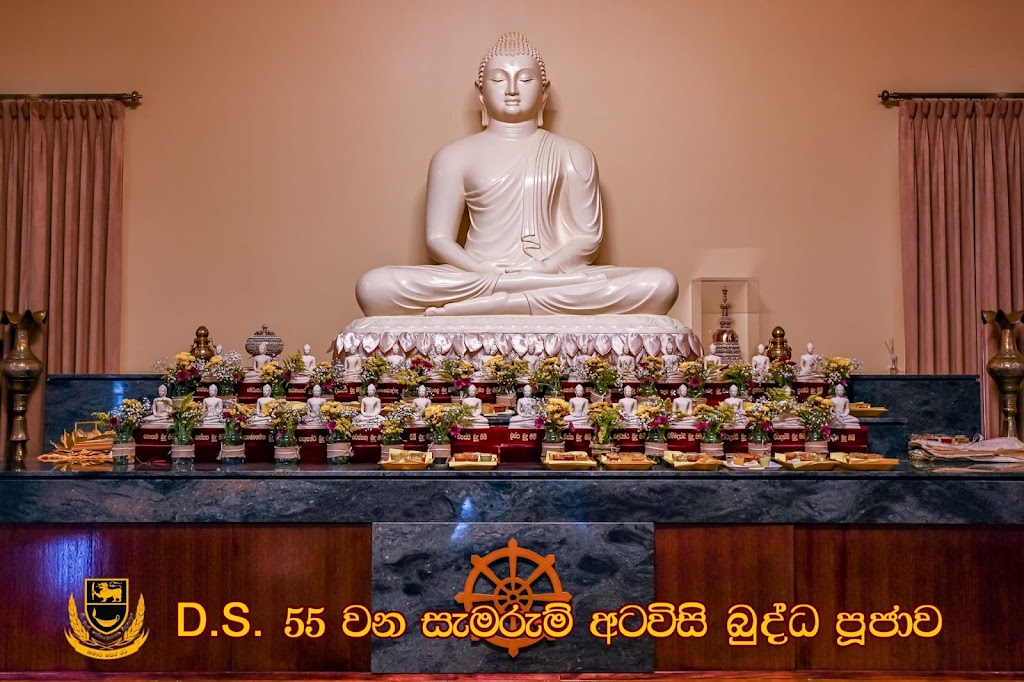 Dhamma Sarana Temple | place of worship | 329-335 Greens Rd, Keysborough VIC 3173, Australia | 0397690872 OR +61 3 9769 0872