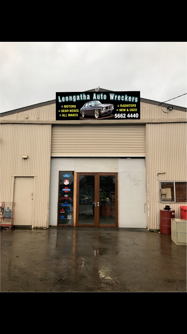 Leongatha Auto Wreckers | 9 Ashenden St, Leongatha VIC 3953, Australia | Phone: (03) 5662 4440