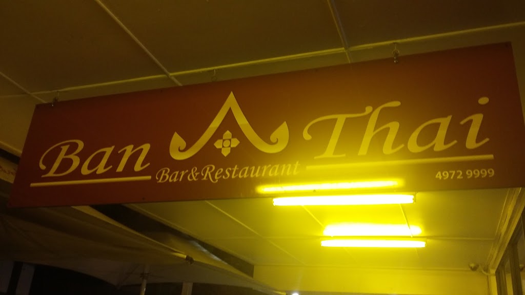 Ban Thai Bar and Restaurant | restaurant | 46 Goondoon St, Gladstone Central QLD 4680, Australia | 0749729999 OR +61 7 4972 9999