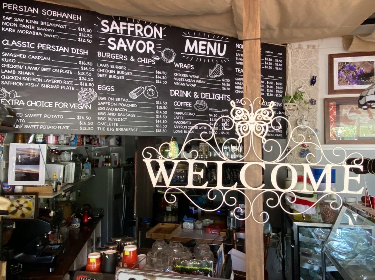 Saffron Savor cafe | cafe | Shop 1/83 Boas Ave, Joondalup WA 6027, Australia | 0862046474 OR +61 8 6204 6474