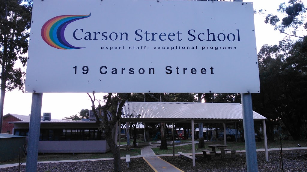 Carson Street School | 19 Carson St, East Victoria Park WA 6101, Australia | Phone: (08) 9361 7500
