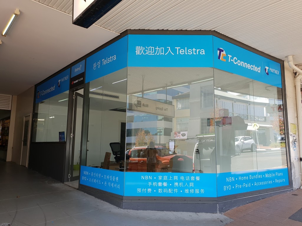 T-connected Phone Shop | electronics store | Shop8/49Beecroft Road, Epping NSW 2121, Australia | 0298687789 OR +61 2 9868 7789