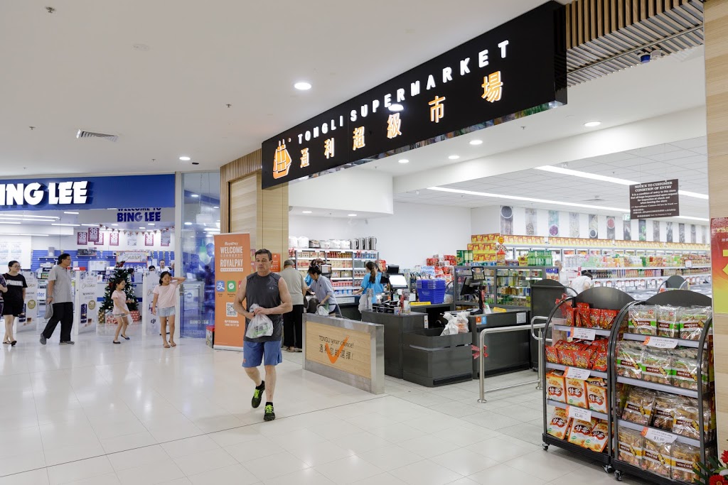 Tong Li Supermarket Carlingford | Shop MM202 809/801 Pennant Hills Rd, Carlingford NSW 2118, Australia | Phone: (02) 9873 4793