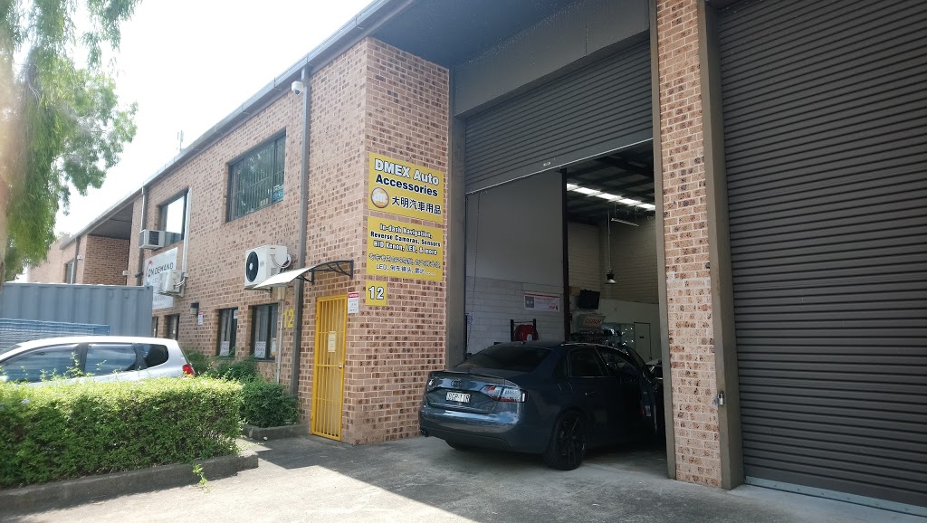 Dmex Auto Accessories | car repair | Sydney Business & Technology Centre, 12/2 Railway Parade, Lidcombe NSW 2141, Australia | 0296999907 OR +61 2 9699 9907