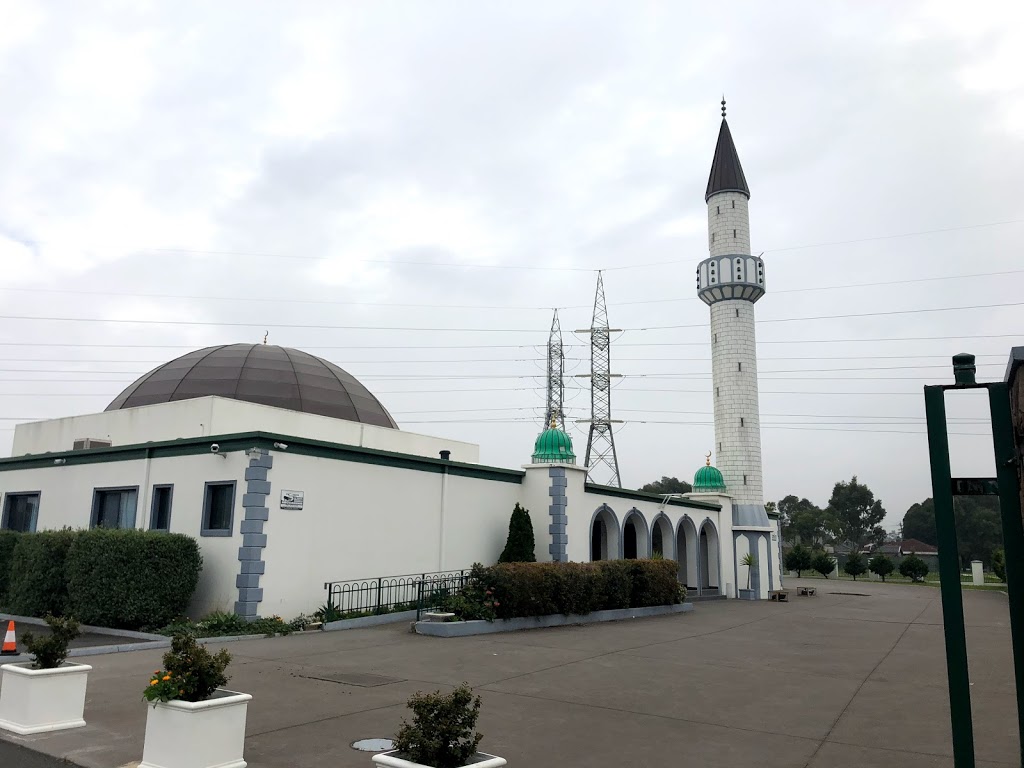 Australian Bosnian Islamic Centre Deer Park - 285 Station Rd, Albanvale VIC  3021, Australia