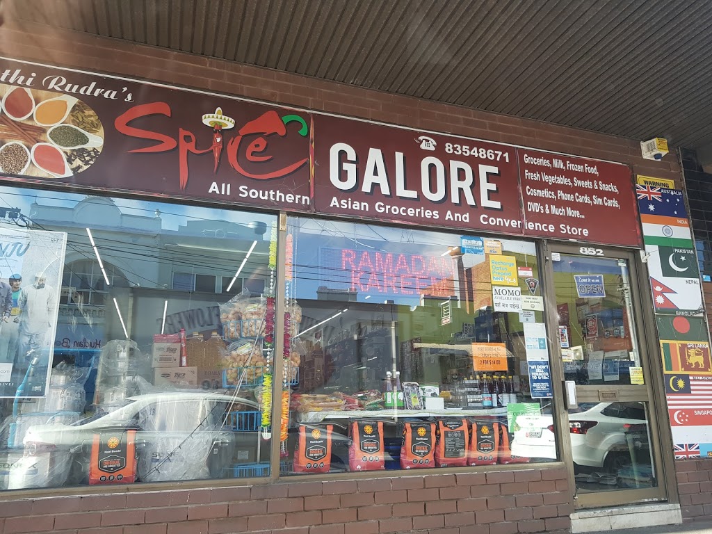 Spice Galore | store | 852 Sydney Rd, Brunswick VIC 3056, Australia | 0385974288 OR +61 3 8597 4288