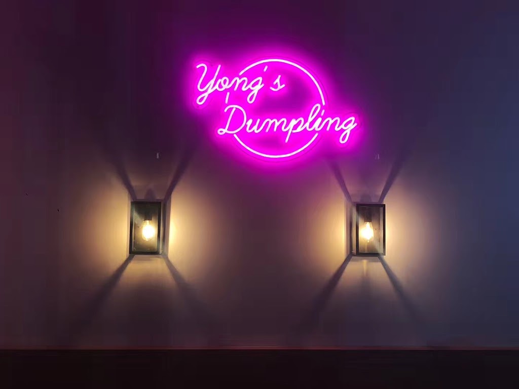 Yangs Dumpling Point Cook (小杨生煎） | restaurant | Shop 46 (near Kmart), Sanctuary Lakes Shopping Centre, 300 Point Cook Rd, Point Cook VIC 3030, Australia | 0383750588 OR +61 3 8375 0588