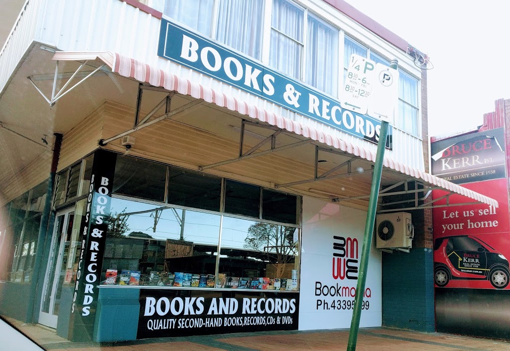 Bookmania | book store | 9 The Boulevarde, Woy Woy NSW 2256, Australia | 0243395199 OR +61 2 4339 5199