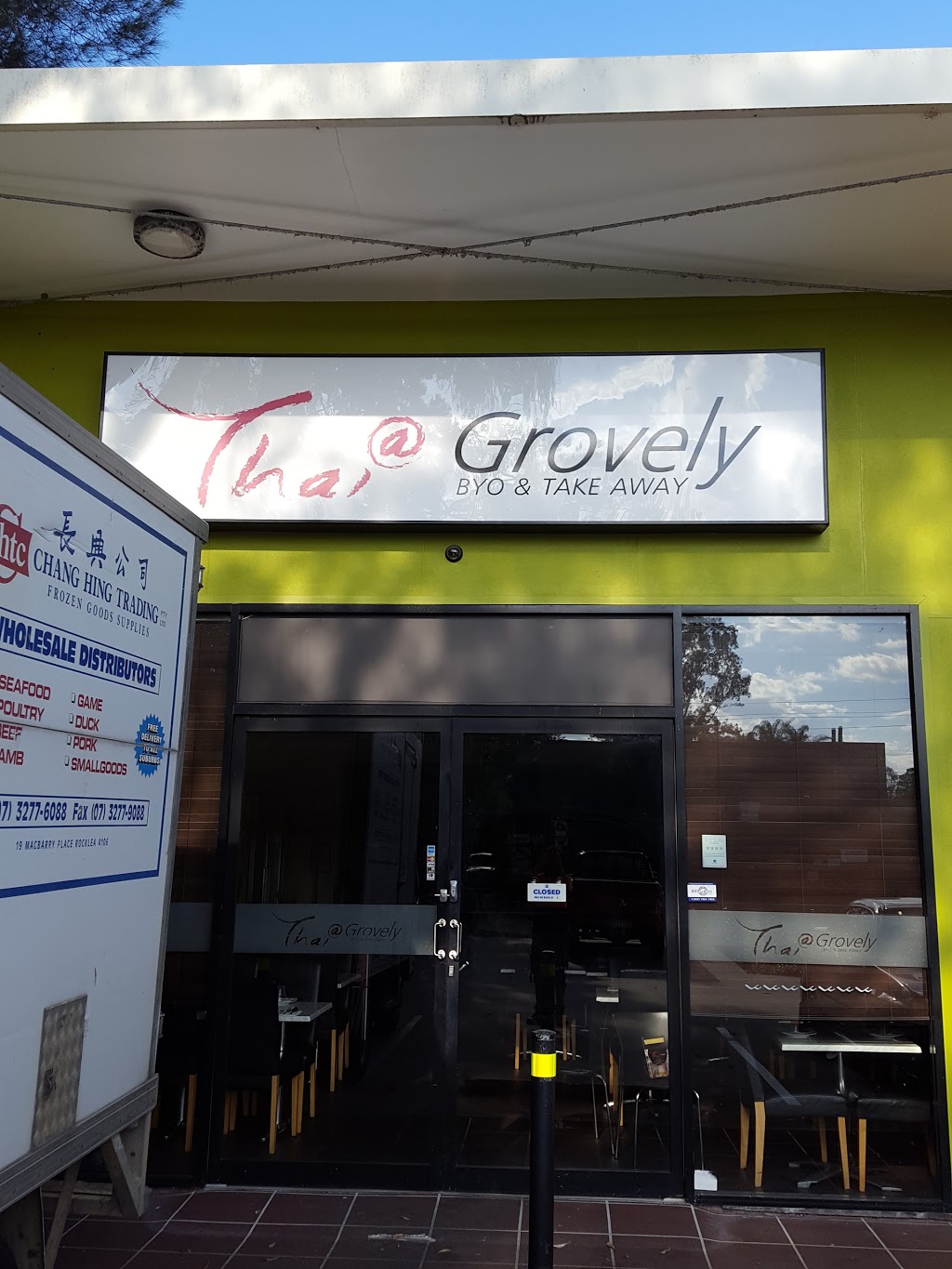 Thai at Grovely | restaurant | 1/161 Dawson Parade, Keperra QLD 4054, Australia | 0733541478 OR +61 7 3354 1478