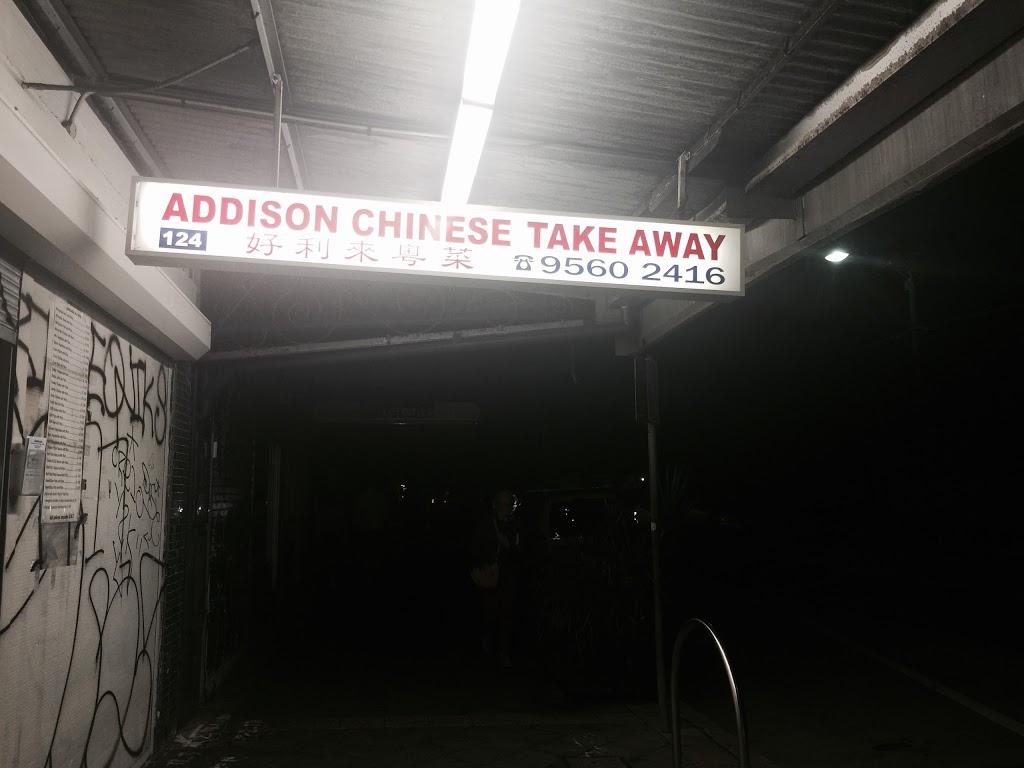 Addison Chinese Takeaway | restaurant | 124 Addison Rd, Marrickville NSW 2204, Australia | 0295602416 OR +61 2 9560 2416