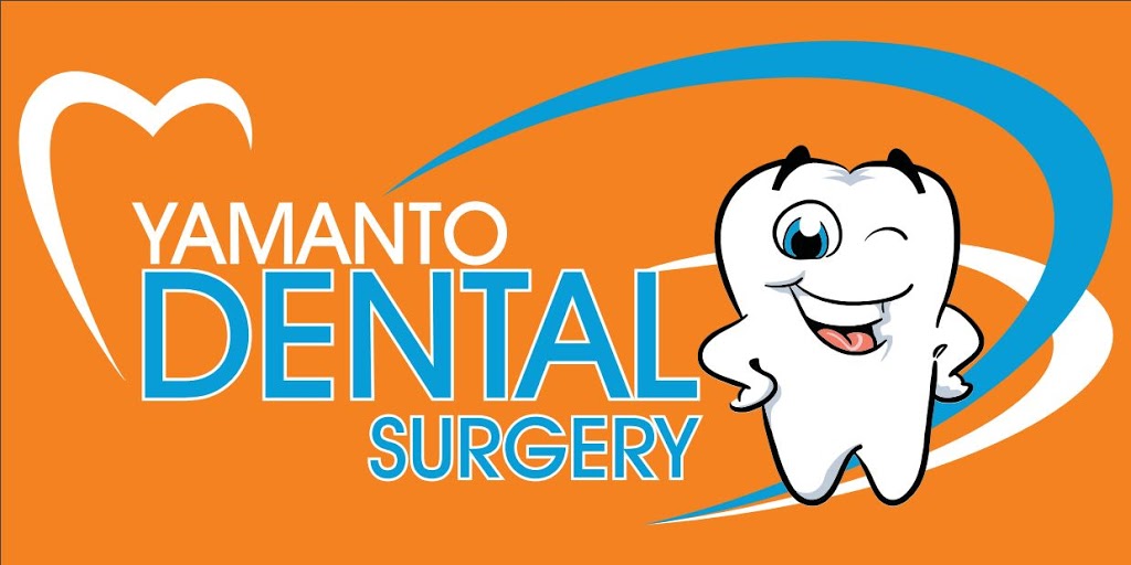 Yamanto Dental Surgery | dentist | 30/512 Warwick Rd, Yamanto QLD 4305, Australia | 0732943424 OR +61 7 3294 3424