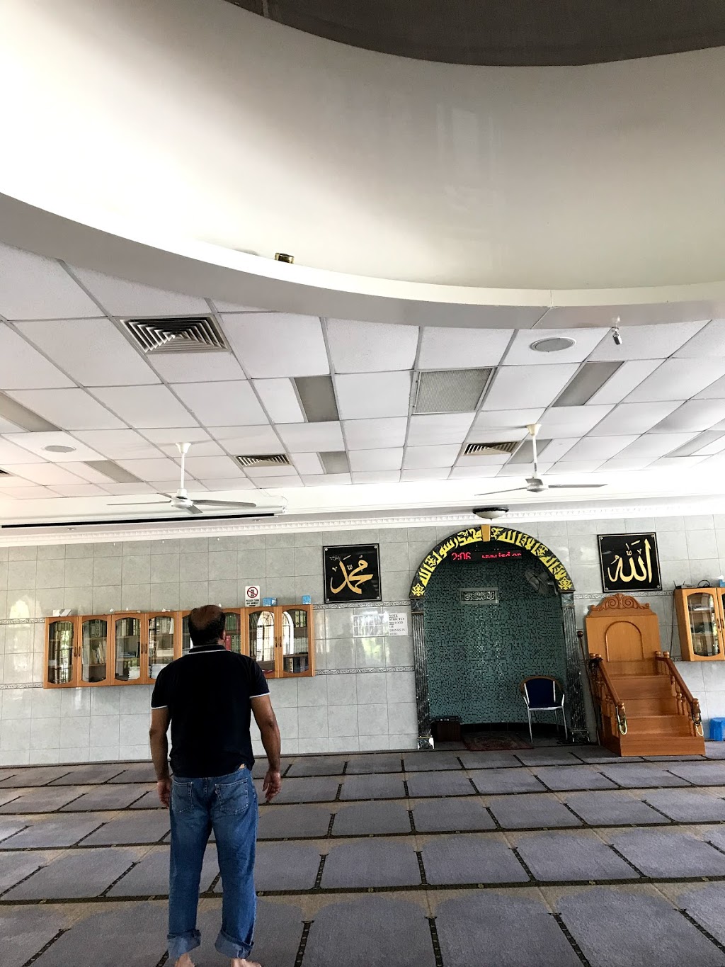 Darra Mosque | mosque | 225 Douglas St, Oxley QLD 4075, Australia | 0733754579 OR +61 7 3375 4579