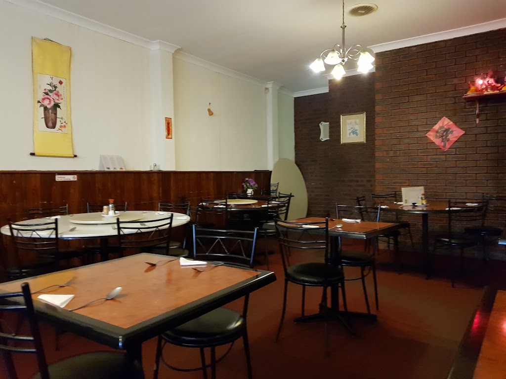 Bassendean Oriental Restaurant | 27 Old Perth Rd, Bassendean WA 6054, Australia | Phone: (08) 9377 0722