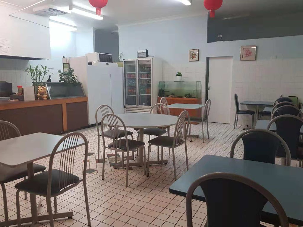 Edward and Lin’s Chinese Kitchen | 191-193 Lang St, Kurri Kurri NSW 2327, Australia | Phone: (02) 4937 1177