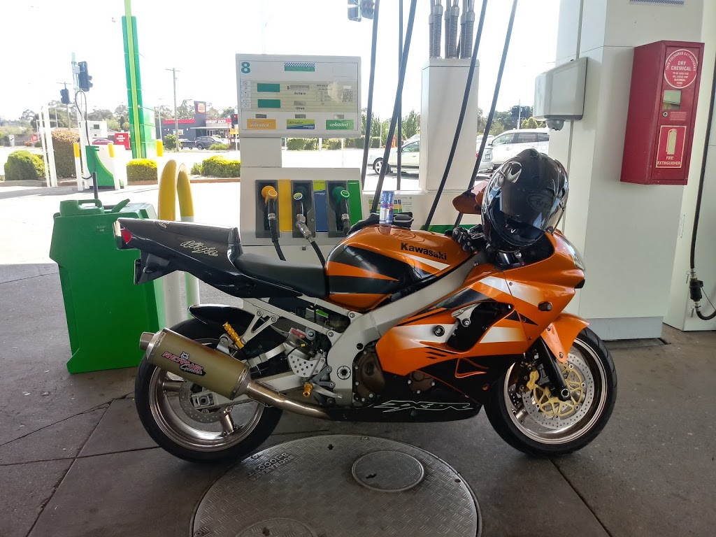 bp | gas station | 53-55 Horne St, Sunbury VIC 3429, Australia | 0397441973 OR +61 3 9744 1973