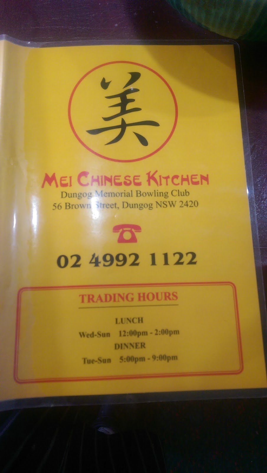 Mei and Johnny Chinese Kitchen | restaurant | 56 Brown St, Dungog NSW 2420, Australia | 0249921122 OR +61 2 4992 1122