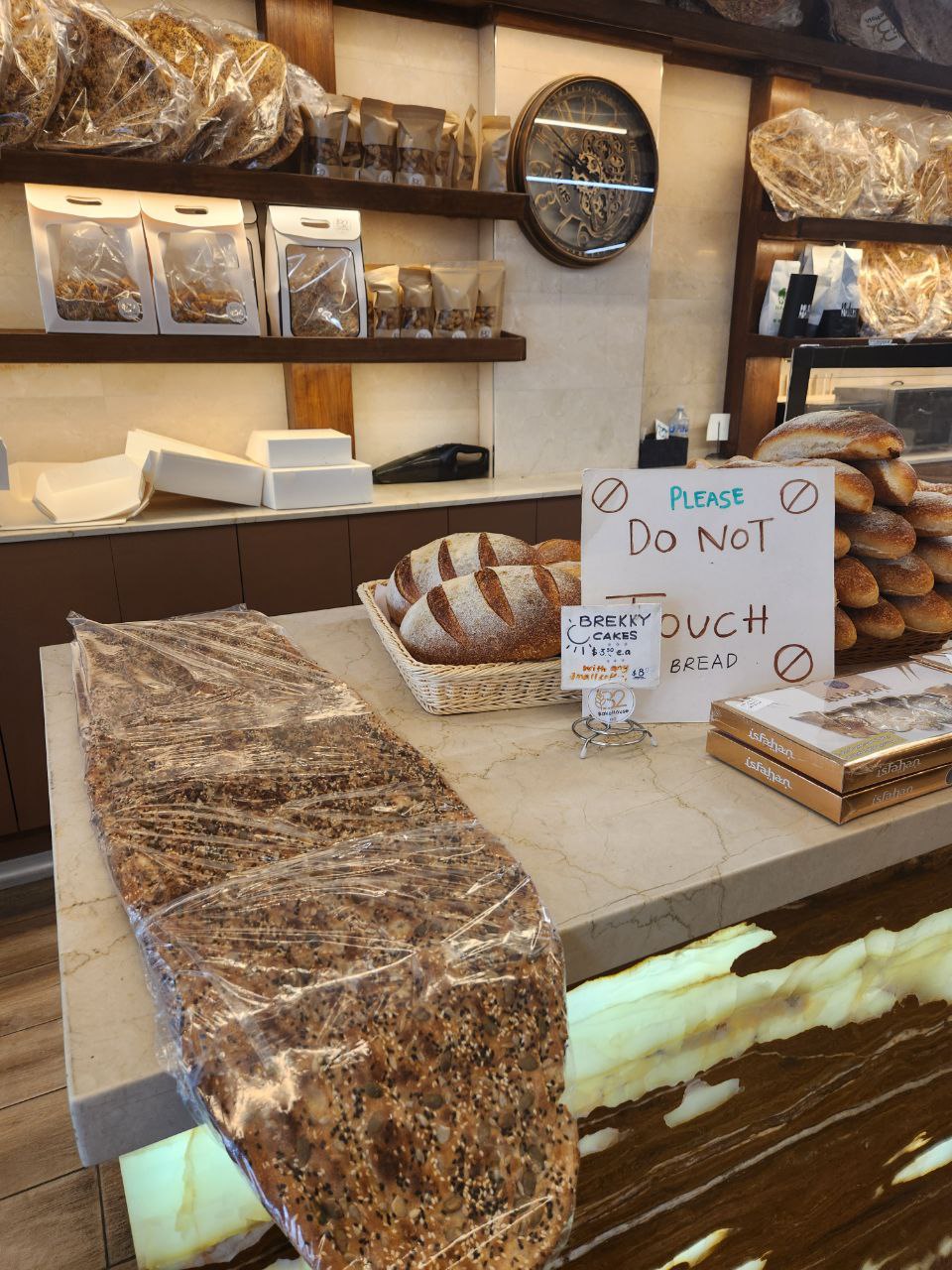 32 BakeHouse | 32C Church St, Ryde NSW 2112, Australia | Phone: (02) 8040 4342