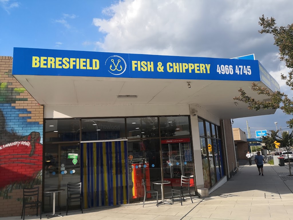 Beresfield Fish & Chippery | restaurant | 1 Beresford Ave, Beresfield NSW 2322, Australia | 0249664745 OR +61 2 4966 4745