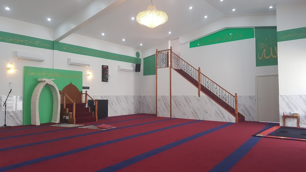 Masjid Qubaa | mosque | 19 Sunblest Cres, Mount Druitt NSW 2770, Australia | 0298320287 OR +61 2 9832 0287