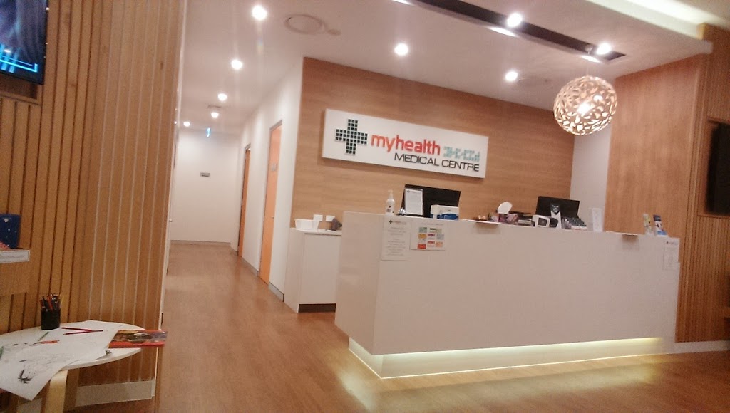 Myhealth Medical Miranda | health | Shop 1006/600 Kingsway, Miranda NSW 2228, Australia | 0288661888 OR +61 2 8866 1888