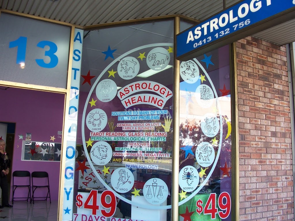Kangaroo Signs | store | 306 Glenwood Park Dr, Glenwood NSW 2768, Australia | 0421771348 OR +61 421 771 348