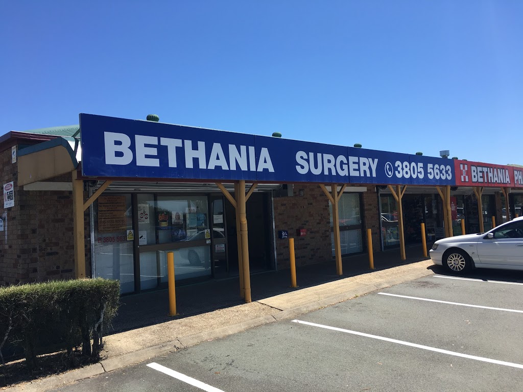 Bethania Surgery | health | 78 Station Rd, Bethania QLD 4205, Australia | 0738055633 OR +61 7 3805 5633
