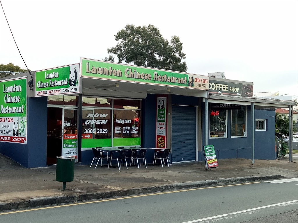 Lawnton Chinese Restaurant | 12 Ebert Parade, Lawnton QLD 4501, Australia | Phone: (07) 3889 2929