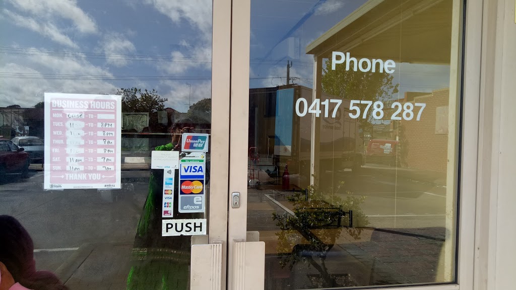 Singh Sweets & Punjabi Restaurant | 5 Connect Road, Truganina VIC 3029, Australia | Phone: 0417 578 287